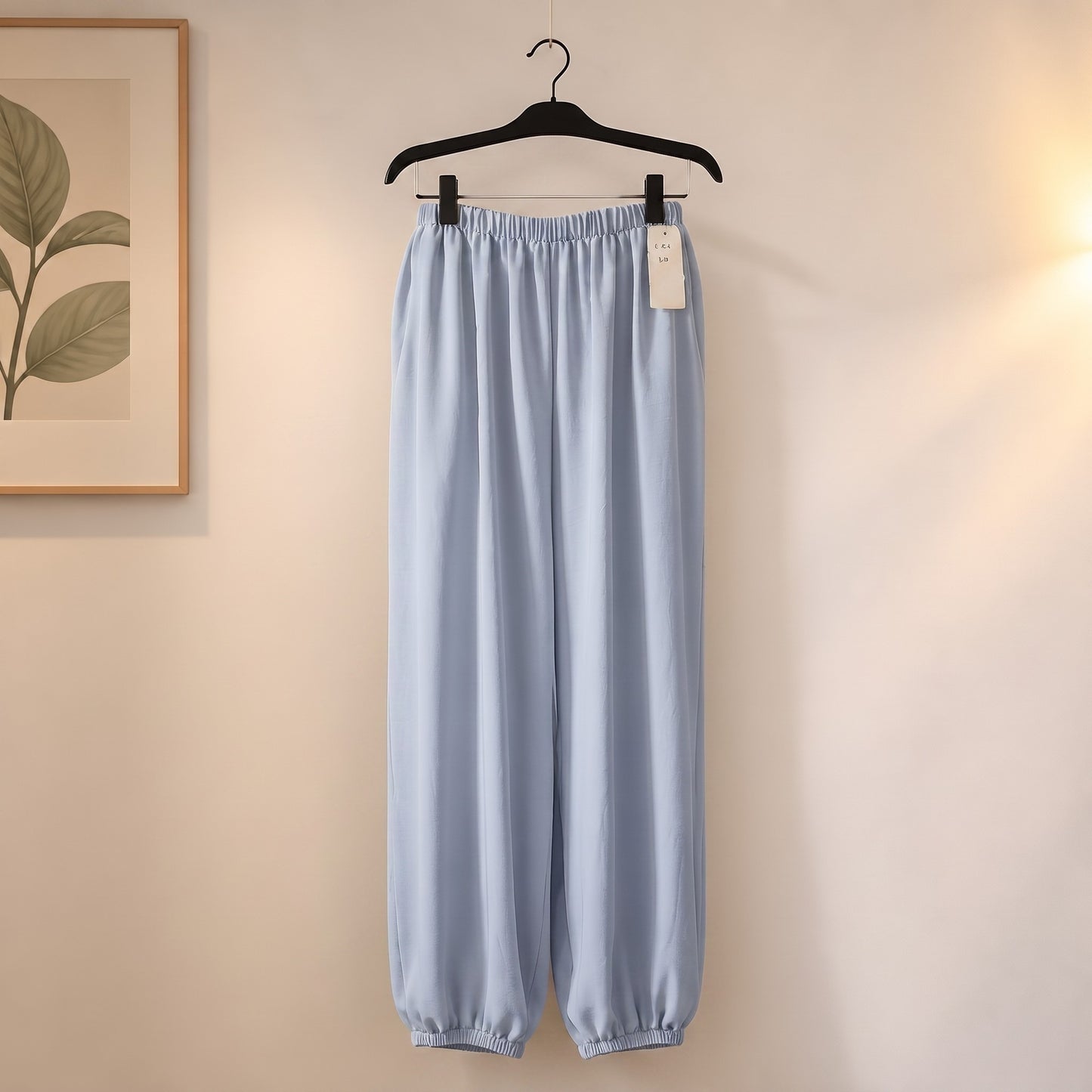 Ballonhose aus Viskose