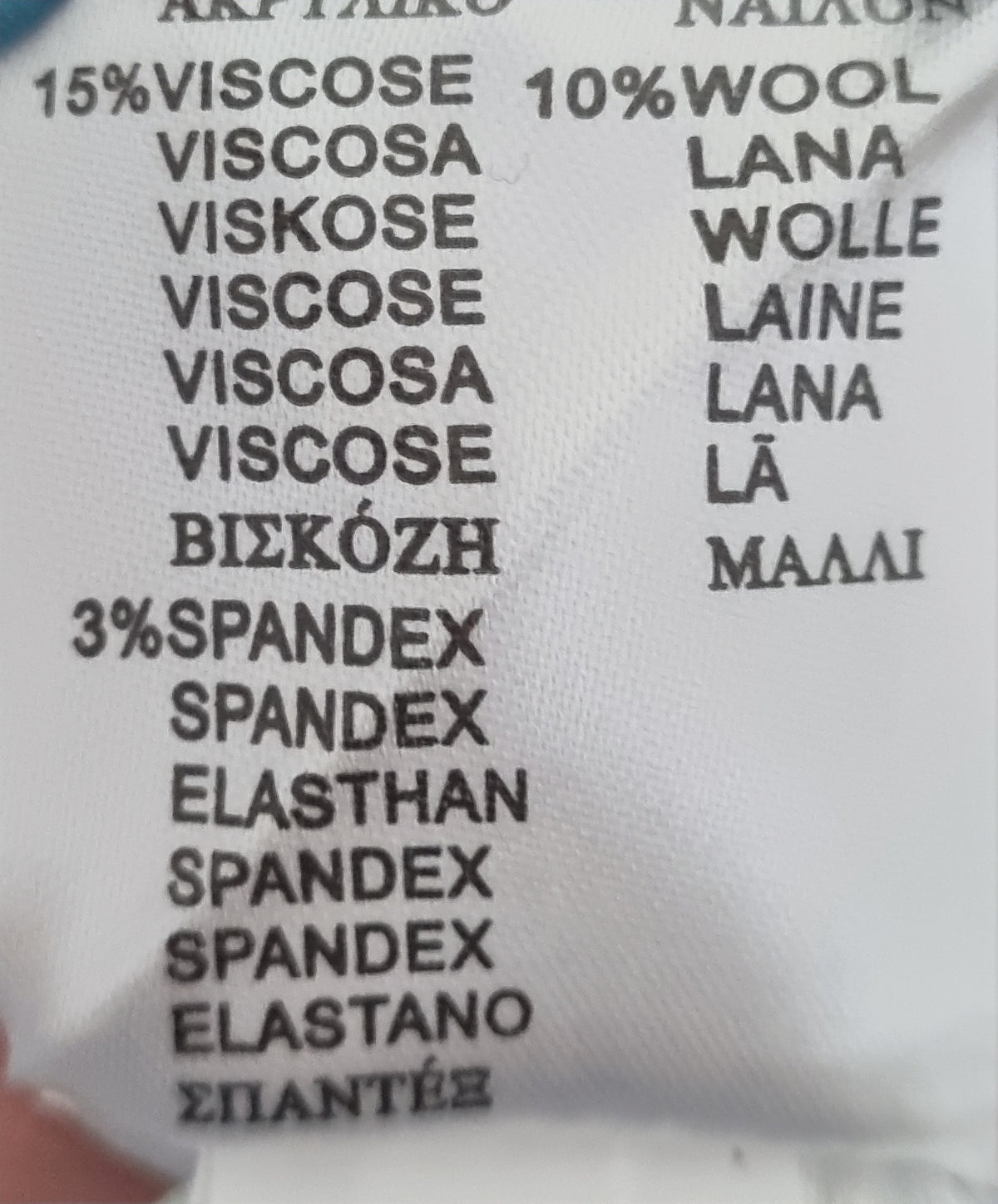 Cardigan mit Schalkragen